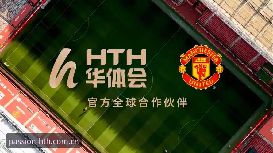 华体会最新版本带来的3个关键升级：从“能用”到“好用”的实用攻略
