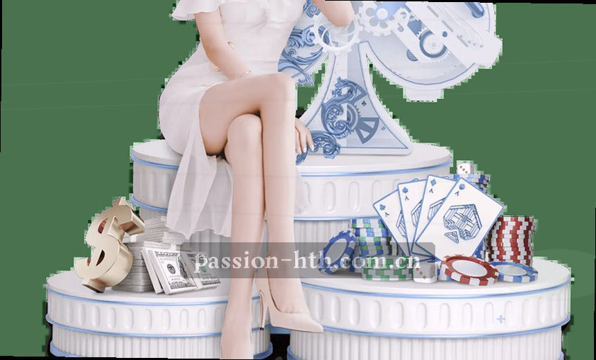 体育数据大图 实时赛事比分