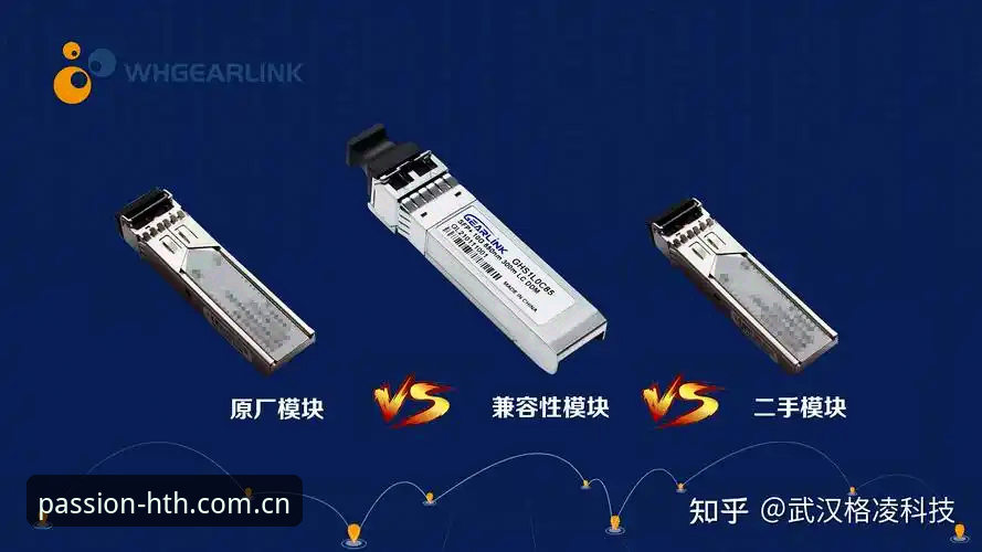 华体会最新版本CN版完成数据模块接入，设备兼容性与登录稳定性同步升级