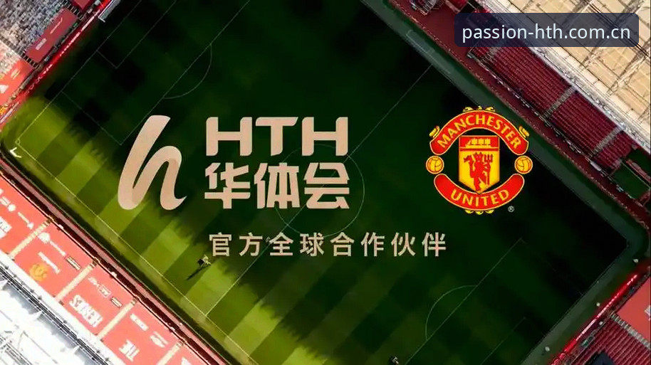 HTH华体会体育app下载安装教程：如何绕过设备兼容这个隐形门槛